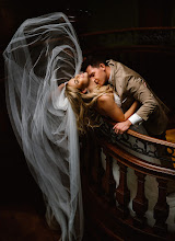 Wedding photographer Piotr Duda. Photo of 28.09.2022