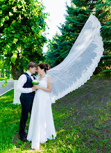 Wedding photographer Mariya Fedina. Photo of 28.02.2020