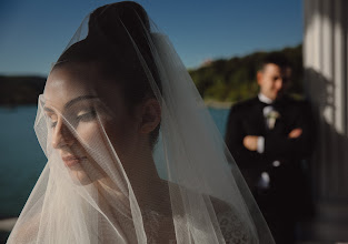 Wedding photographer Eduard Perov. Photo of 16.02.2024