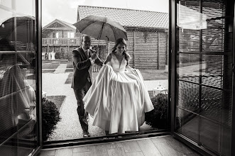Свадебный фотограф Antonia Smetanková. Фотография от 05.06.2024