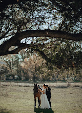 Wedding photographer Mariya Gvedashvili. Photo of 02.03.2024