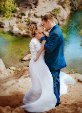 Wedding photographer Anisya Iglevskaya. Photo of 11.09.2019