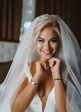 Nhiếp ảnh gia ảnh cưới Aleksandr Byrka. Ảnh trong ngày 22.08.2020