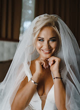 Fotógrafo de bodas Aleksandr Byrka. Foto del 22.08.2020