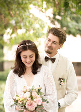 Photographe de mariage Artur Kling. Photo du 12.04.2024