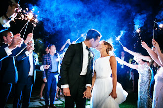Fotografo di matrimoni Marco Odorino. Foto del 14.06.2018