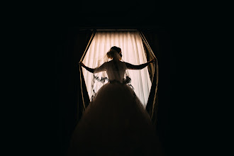 Wedding photographer Vladislav Levchenko. Photo of 01.05.2021
