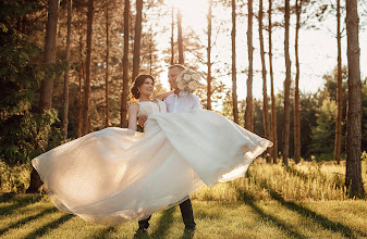 Fotografo di matrimoni Anastasiya Bulkina. Foto del 20.05.2023