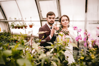 Fotograf ślubny Anna Rakhimova. Zdjęcie z 03.10.2020