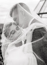 Wedding photographer Viktor Zapruda. Photo of 30.10.2023