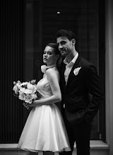 Wedding photographer Metin Otu. Photo of 12.05.2024