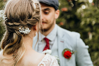 Hochzeitsfotograf Mary Doumen. Foto vom 08.04.2019