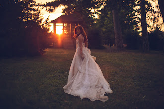 Fotógrafo de bodas Lukáš Vandlis. Foto del 21.11.2022