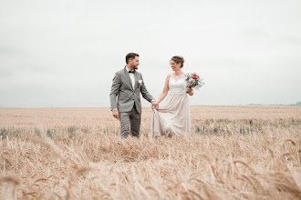 Hochzeitsfotograf Denis Stankovic. Foto vom 02.08.2021