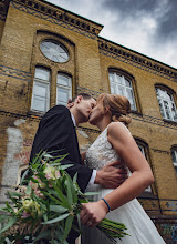 Photographe de mariage Aurimas Skirmantas. Photo du 07.09.2020