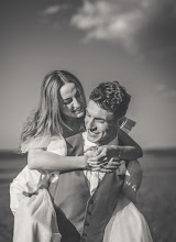 Svatební fotograf Artur Gądek. Fotografie z 26.08.2025