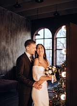 Esküvői fotós: Yuliya Belousova. 14.03.2023 -i fotó