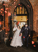Fotograf ślubny Sylwia Dziadoń. Zdjęcie z 04.05.2025
