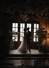 Wedding photographer Yuliya Pravdolyubova. Photo of 17.01.2022