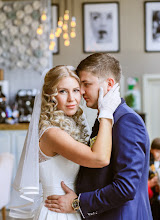Photographer sa kasal Yuliya Zalesnaya. Larawan ng 08.10.2016
