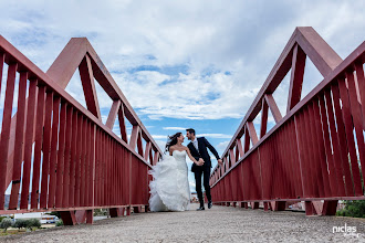 Huwelijksfotograaf Nicolas . Foto van 25.05.2023