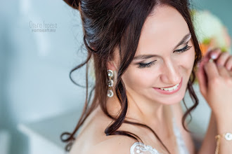 Wedding photographer Olga Goreva. Photo of 10.11.2017