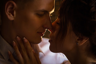 Hochzeitsfotograf Irina Kitay. Foto vom 09.10.2018