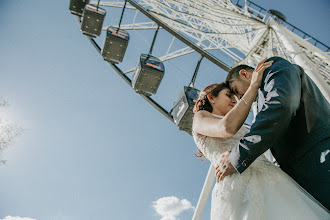 Fotógrafo de casamento Dann Rodríguez. Foto de 07.05.2023