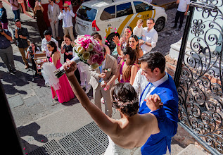 Fotógrafo de bodas Hugo Yareed Rubio Navarro. Foto del 17.02.2024