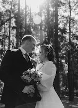 Wedding photographer Darya Bashkatova. Photo of 29.11.2023