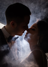 Düğün fotoğrafçısı Sergey Kischenko. Fotoğraf 09.04.2020 tarihinde