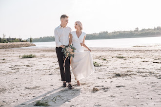 Fotógrafo de bodas Irina Repina. Foto del 26.01.2020