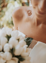 Fotógrafo de casamento Diogo Santos. Foto de 30.04.2025