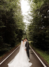 Wedding photographer Yuliya Timofeeva. Photo of 11.09.2023