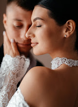 Wedding photographer Anna Kochetkova. Photo of 05.09.2025