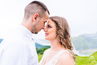 Fotografo di matrimoni Marcin Malczewski. Foto del 29.07.2022