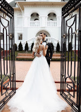 Bröllopsfotografer Mikhail Belkin. Foto av 16.09.2020