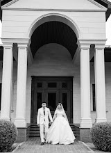 Wedding photographer Ruslan Niyazov. Photo of 27.06.2025