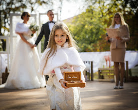 Photographe de mariage Aleksey Uvarov. Photo du 26.01.2020