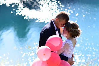 婚姻写真家 Magdalena Pabisz. 18.05.2023 の写真