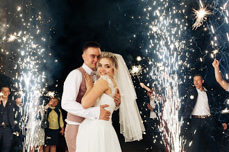 Wedding photographer Nikita Bogdanov. Photo of 21.07.2019