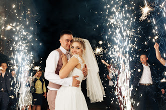Svatební fotograf Nikita Bogdanov. Fotografie z 21.07.2019