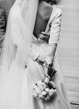 Wedding photographer Sergey Vereschagin. Photo of 17.11.2019