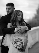 Φωτογράφος γάμου Anna Berezina. Φωτογραφία: 24.04.2024