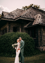 Nhiếp ảnh gia ảnh cưới Kennet Mitrofanov. Ảnh trong ngày 14.11.2023
