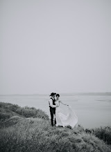 Wedding photographer Kristina Marie. Photo of 22.12.2020