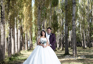 Wedding photographer Mustafa Ece. Photo of 11.07.2020