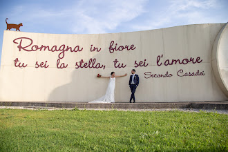 Fotografo di matrimoni Lucio Censi. Foto del 05.06.2025