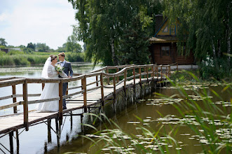 Bröllopsfotografer Usenko Yuriy. Foto av 03.01.2022