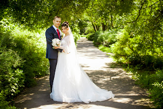 Wedding photographer Ekaterina Titova. Photo of 07.07.2022